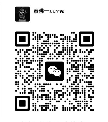 首页右侧悬浮广告