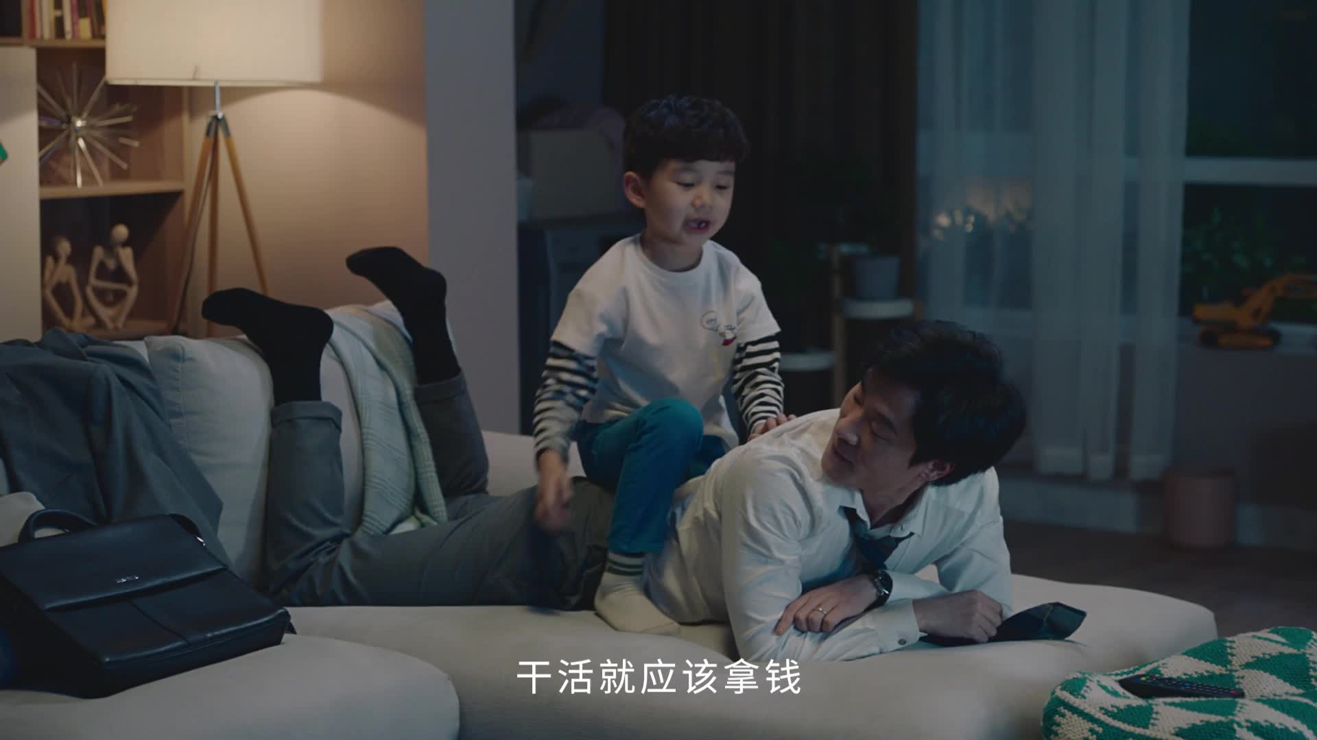 拍摄广告片-妈妈的工资
