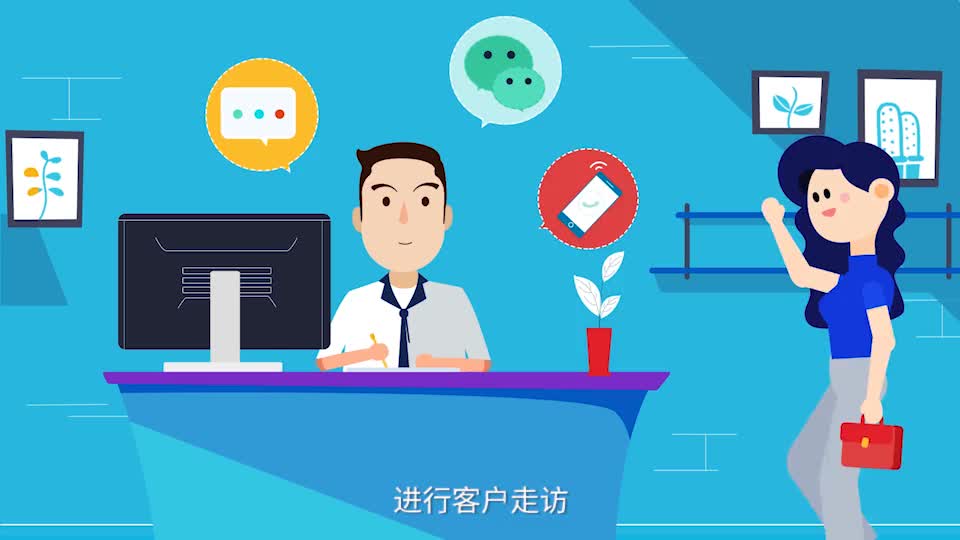 广告片制作-广东电网