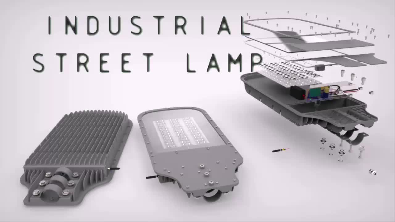 产品广告短片制作-OFS工业街灯