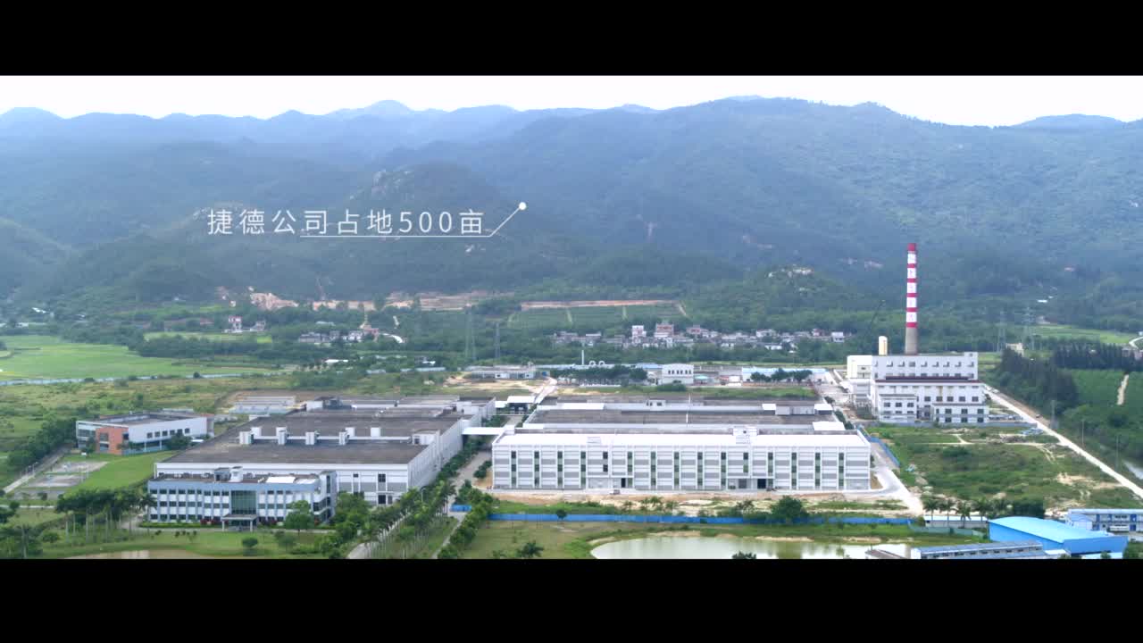 企业宣传片-纺织企业