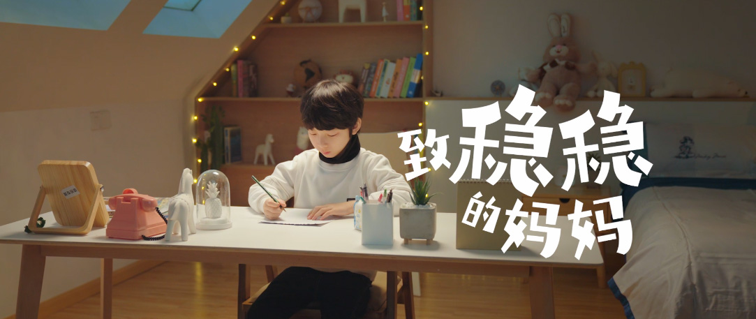 兴业银行 × 宣传片
