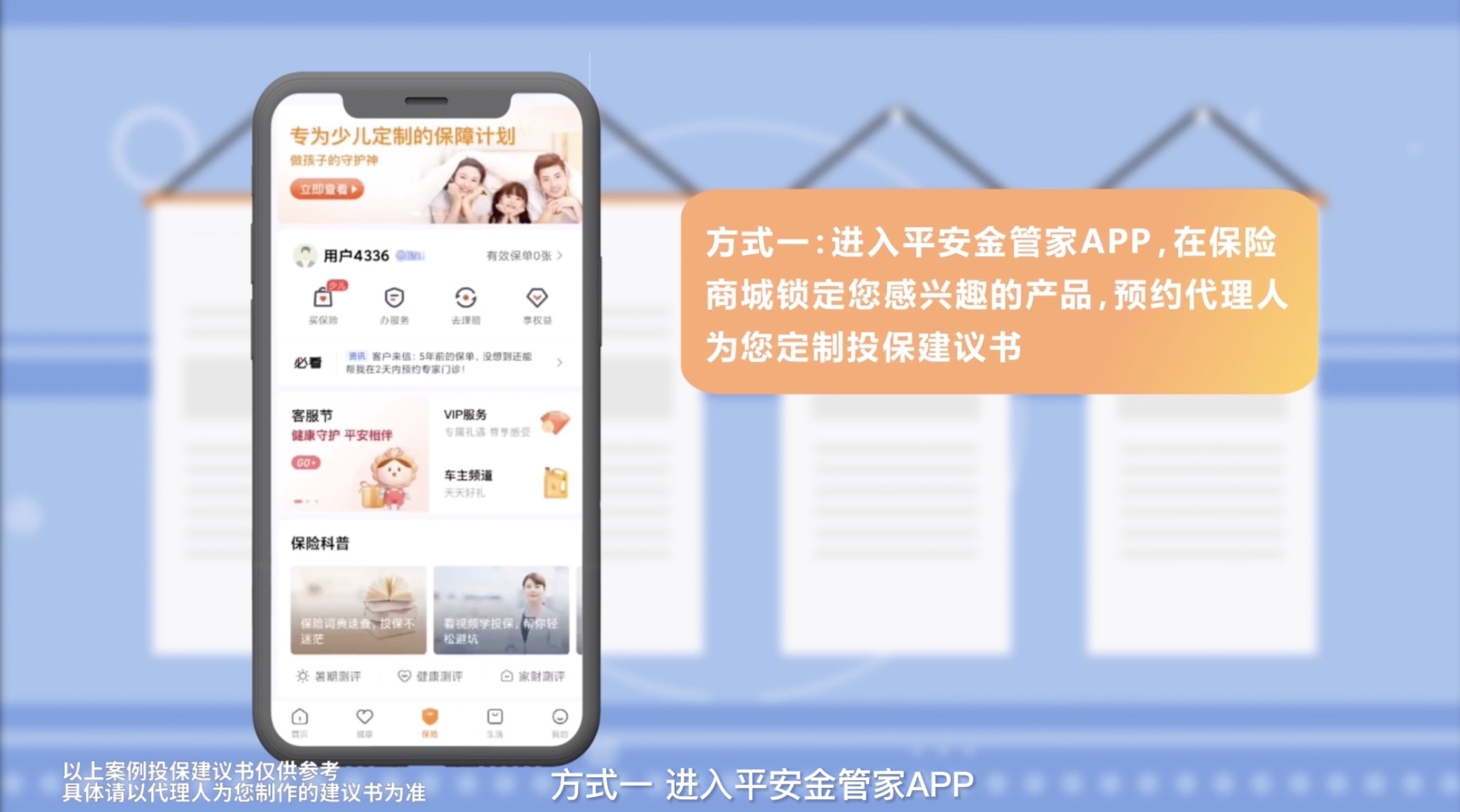 上海专业的工业3d动画制作哪里找？