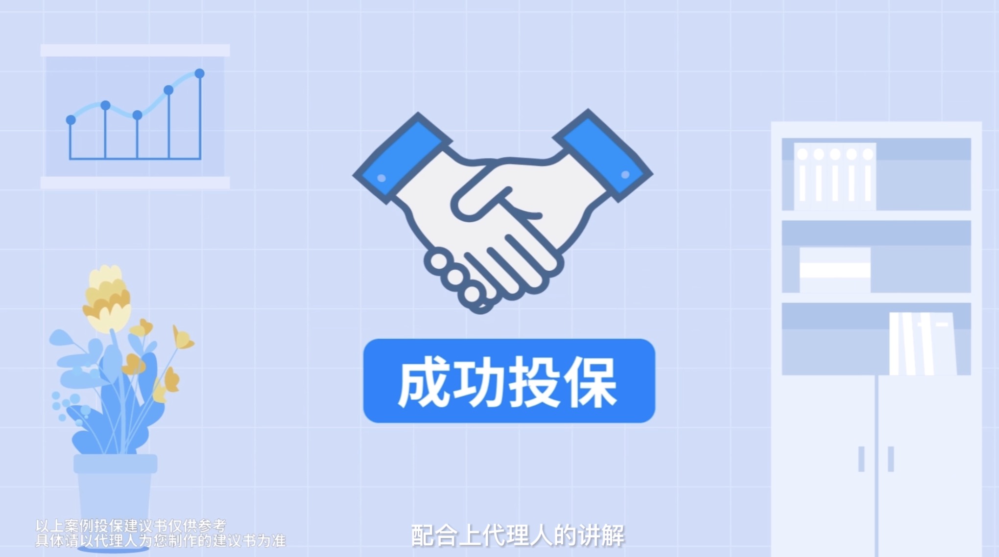 上海MG动画科普视频宣传片制作分类有哪些？你知道吗？