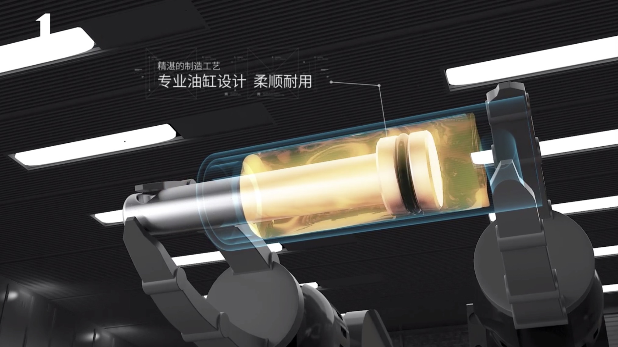 公司制作mg动画的思路