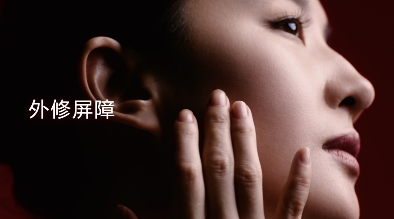 刘亦菲×资生堂系列